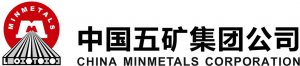 中国五矿发展股份有限公司